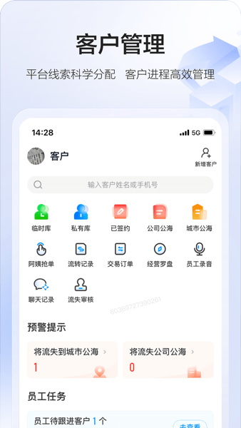 58�ǻۼ��� �������� �ͻ����� ���̹���