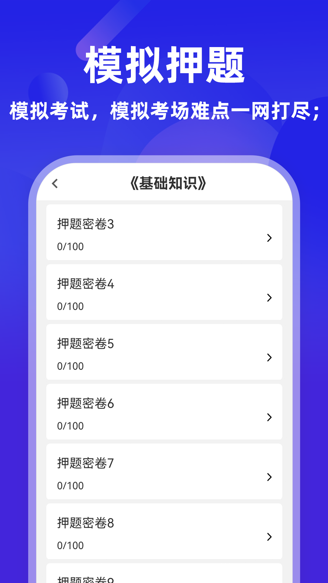 ������ʦţ���8.0.6 2026 ����ˢ�����н�ͼ