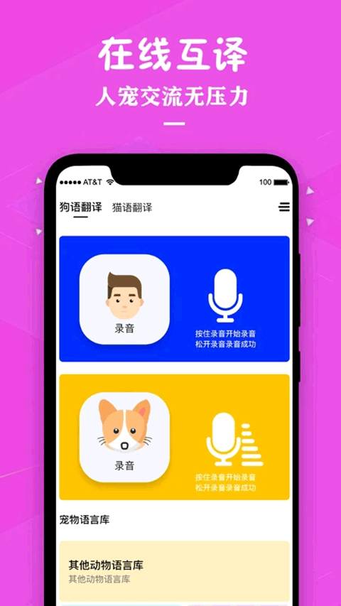 ����è�䷭����
