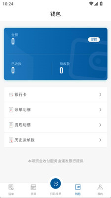 ½����1.1.5 �ٷ������н�ͼ