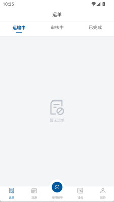 ½����1.1.5 �ٷ������н�ͼ