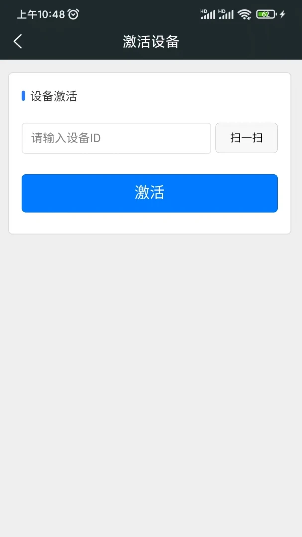 ����1.08 �ٷ������н�ͼ