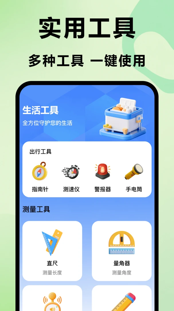 ˮ��ȼ���ܼҽ�ͼ3