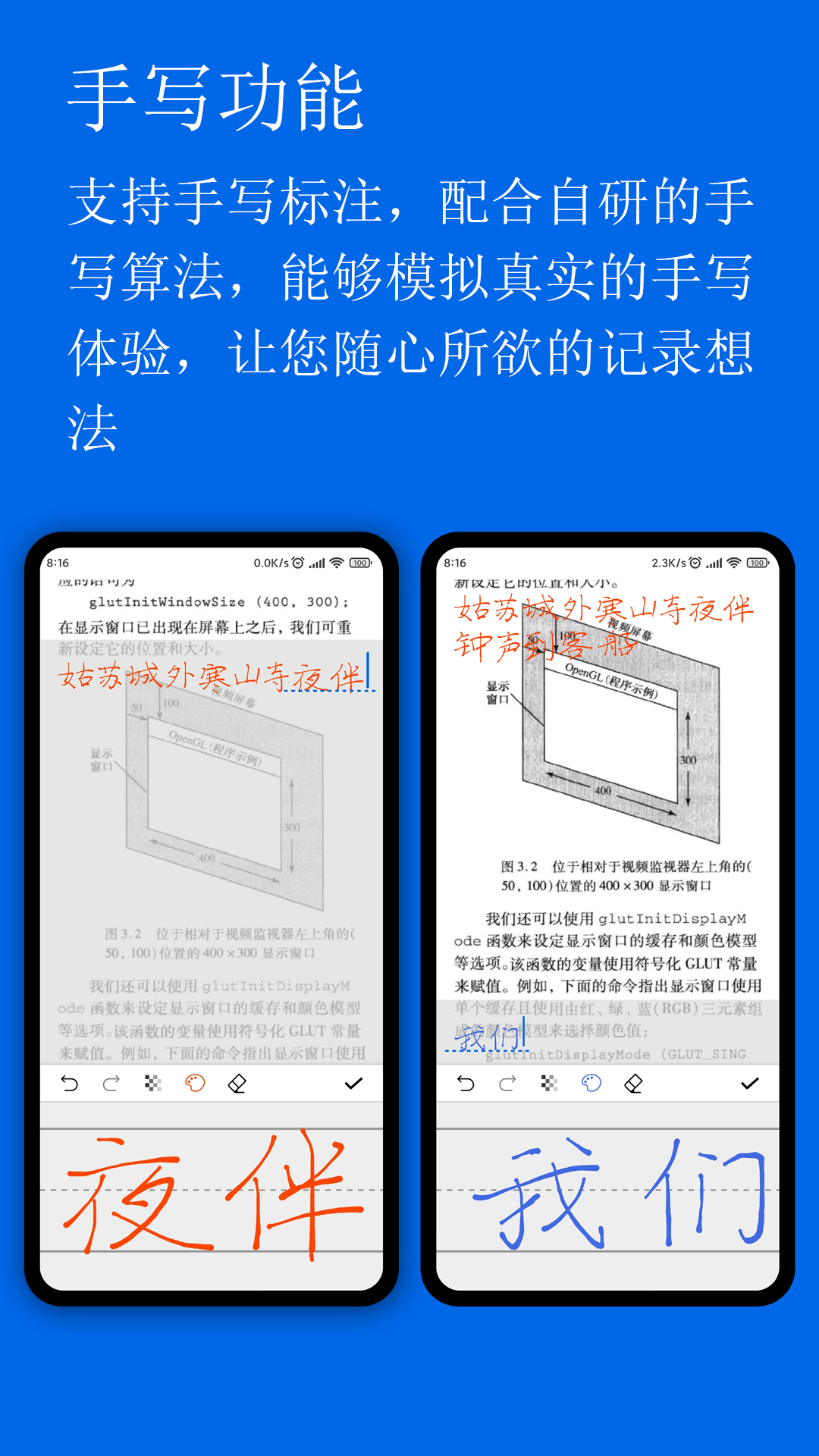 С��PDF�Ķ�����ͼ4