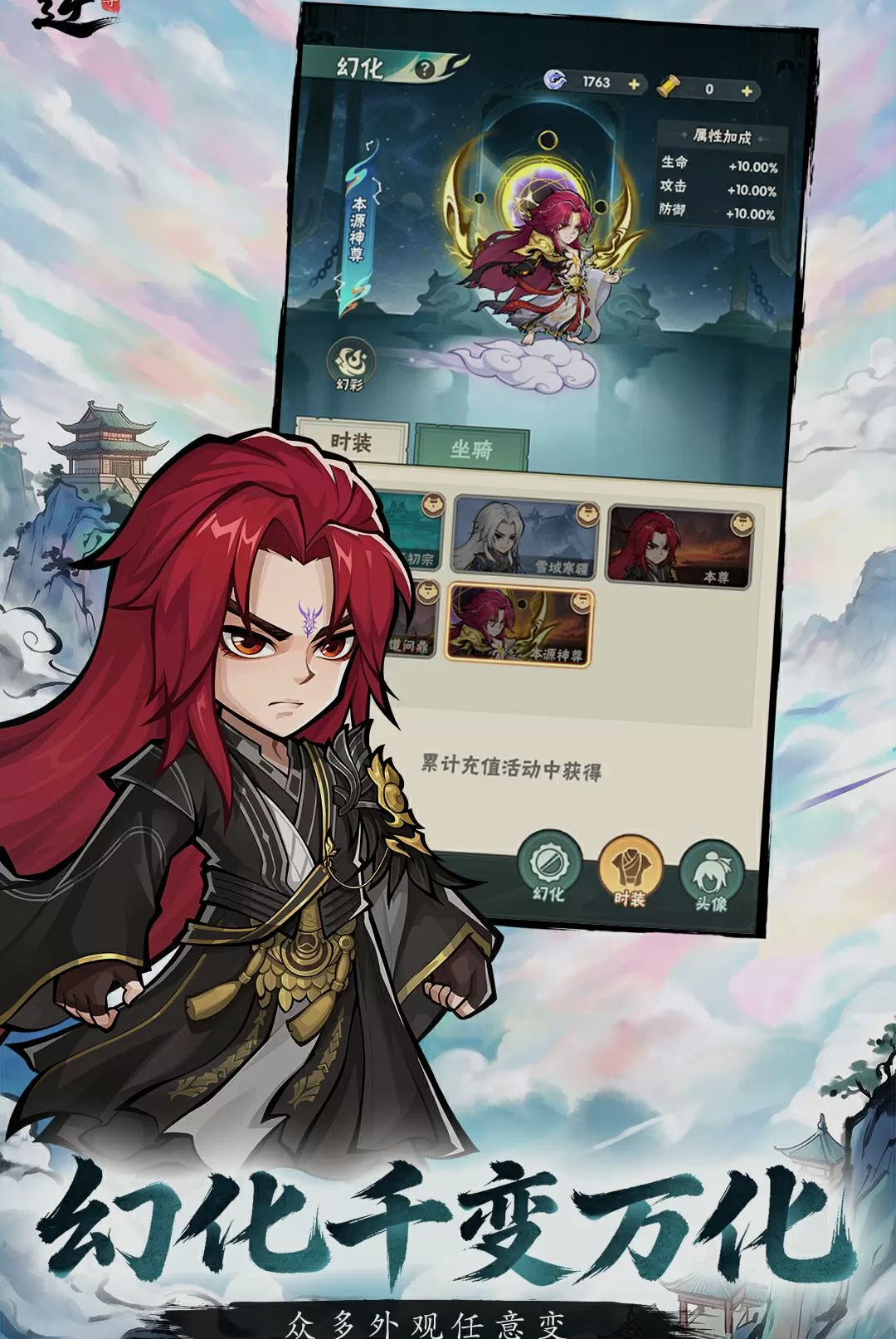 ���棺����0.0.5 �ٷ������н�ͼ