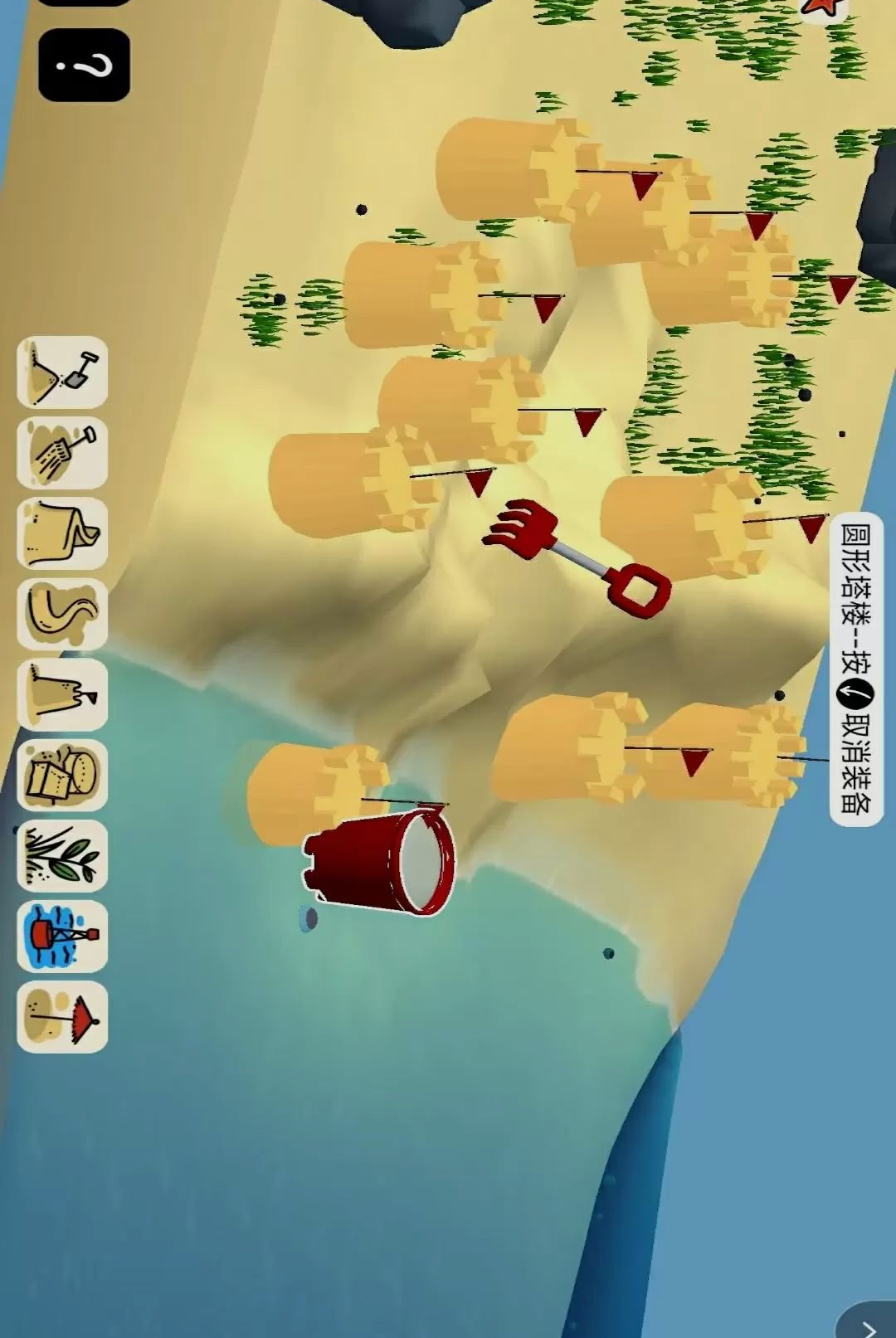 ɳ��ģ������ͼ2