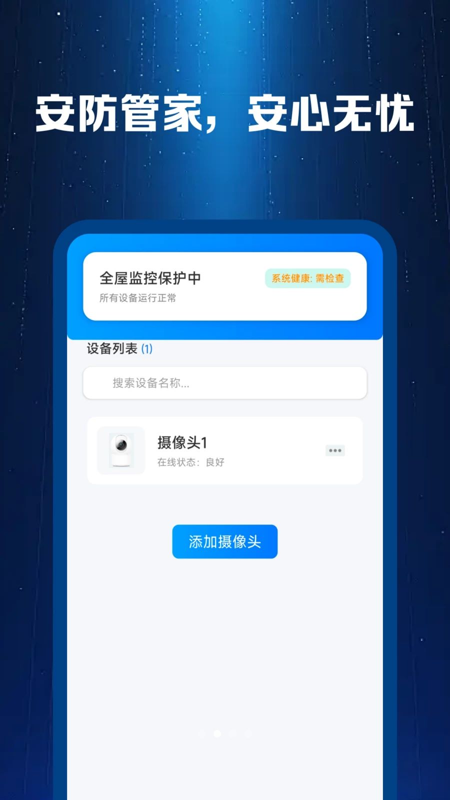 �����ؿ��Ҿ����ͼ3