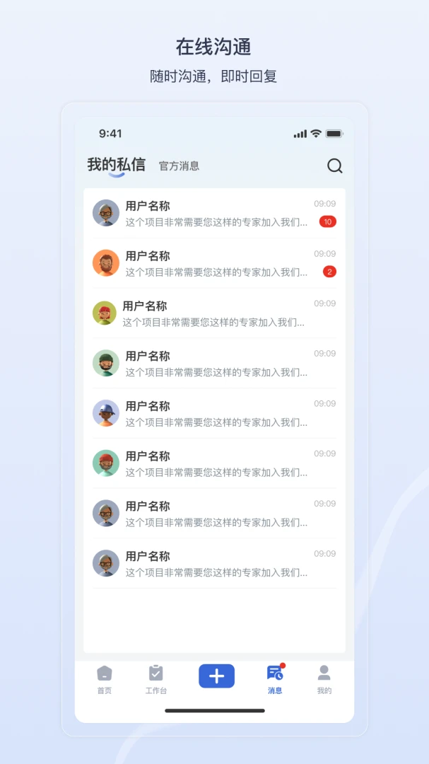 ����2.4.8 �ٷ������н�ͼ