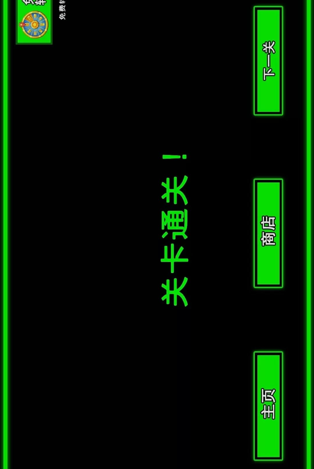 ָ��������ͼ2