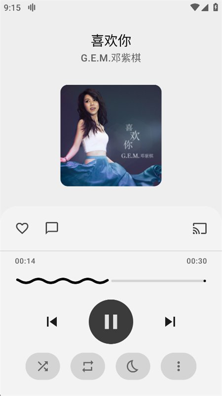 Kanade����������������app���°汾��ͼ10