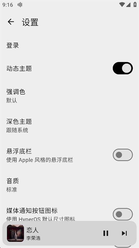 Kanade����������������app���°汾��ͼ15