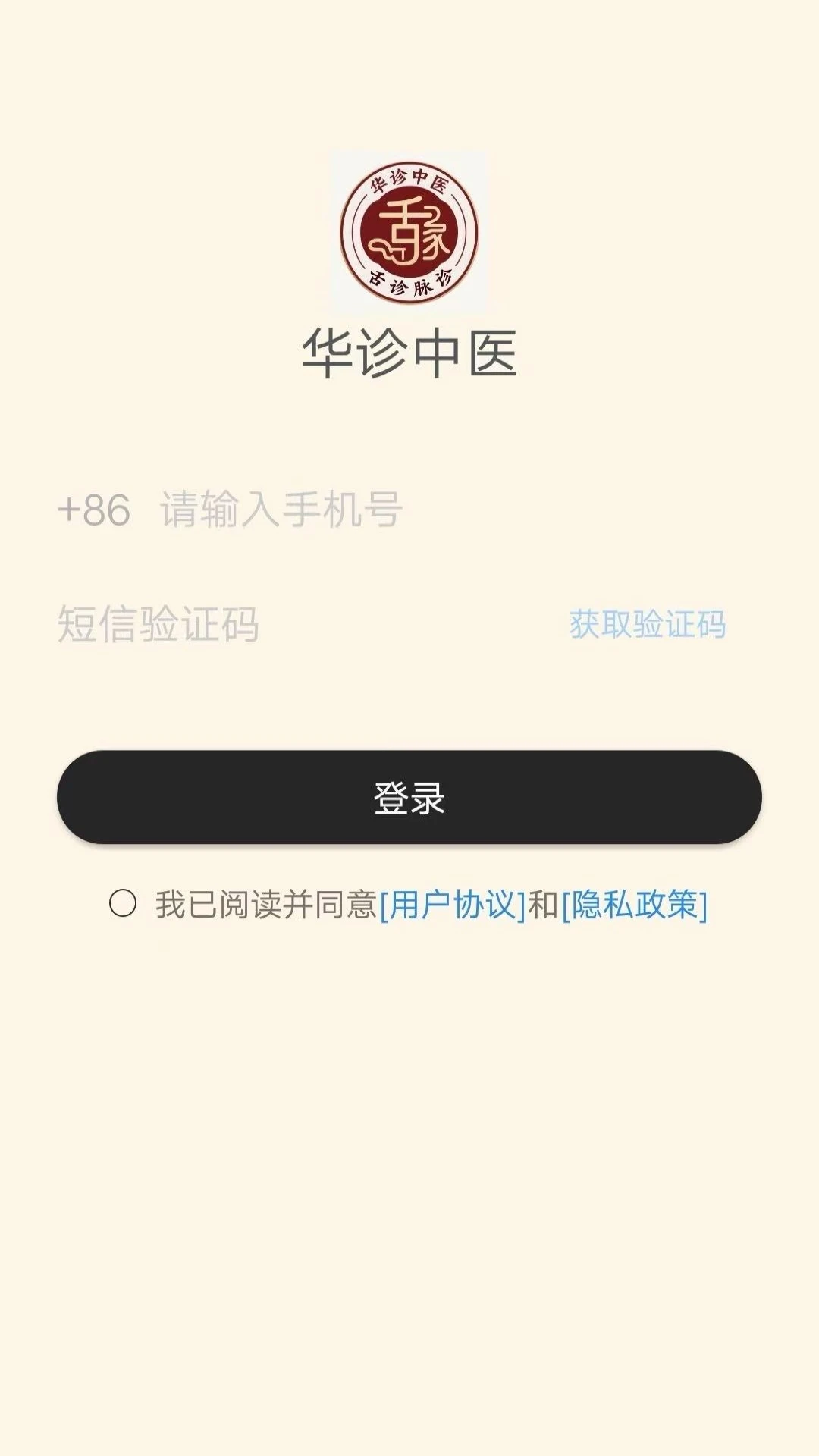 ������ҽ��ͼ3