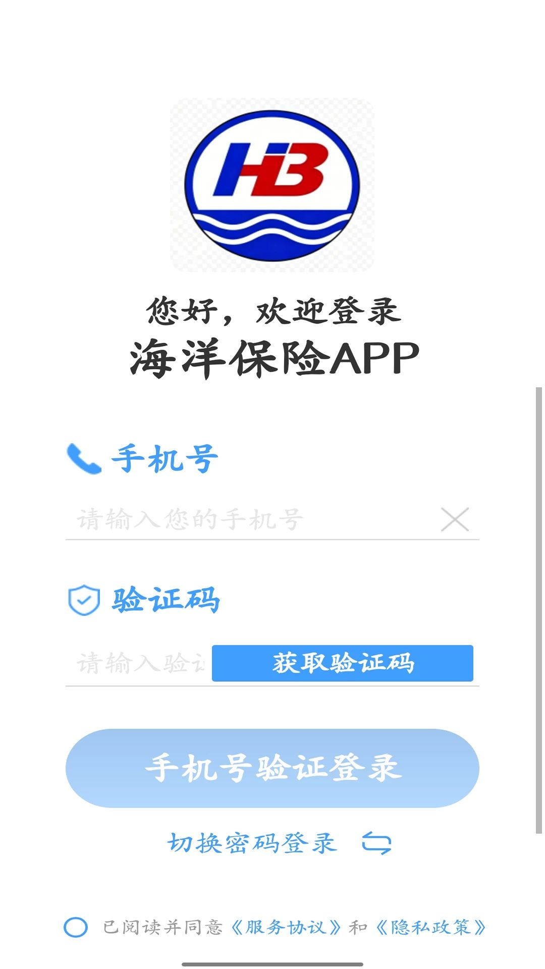 ������app�����������ؽ�ͼ3