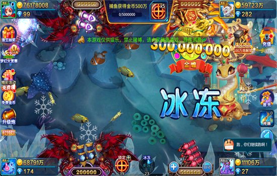 �λ�ǧ�ڲ�����Ϸ����������ֻ����ͼ5