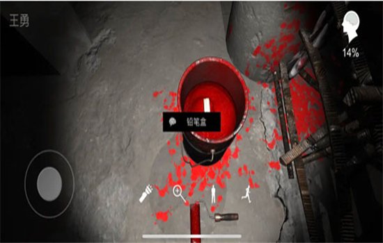 �������ɰ���֥��Ϸ���°汾v1.0.0 ��׿�����н�ͼ