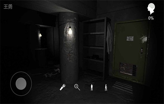 �������ɰ���֥��Ϸ���°汾v1.0.0 ��׿�����н�ͼ