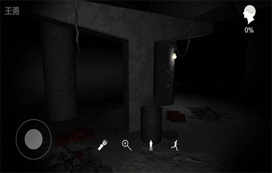�������ɰ���֥��Ϸ���°汾v1.0.0 ��׿�����н�ͼ