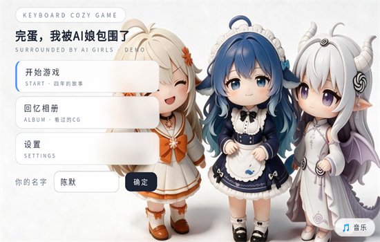 �군�ұ�AI���Χ�������������°汾��ͼ0
