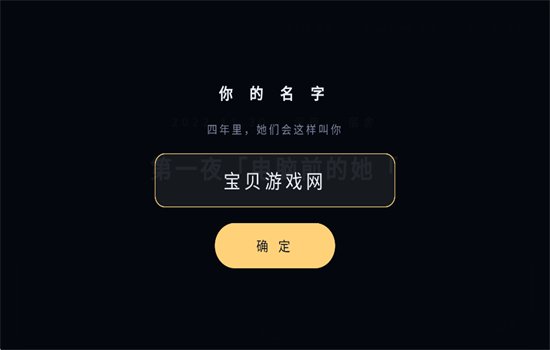 �군�ұ�AI���Χ�������������°汾��ͼ1
