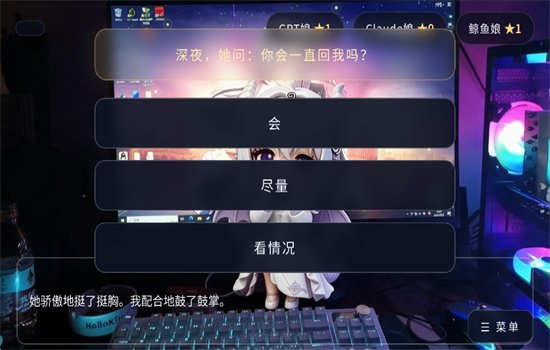 �군�ұ�AI���Χ�������������°汾��ͼ4