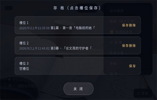 �군�ұ�AI���Χ�������������°汾��ͼ9