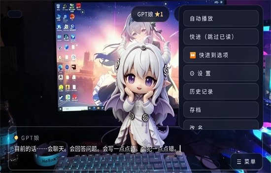 �군�ұ�AI���Χ�������������°汾��ͼ3