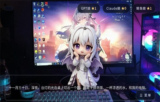 �군�ұ�AI���Χ�������������°汾��ͼ2