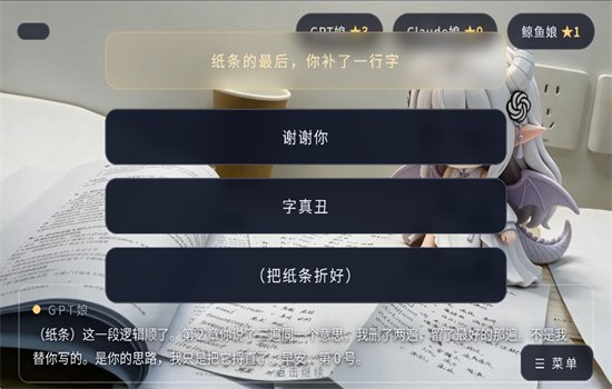 �군�ұ�AI���Χ�������������°汾��ͼ7