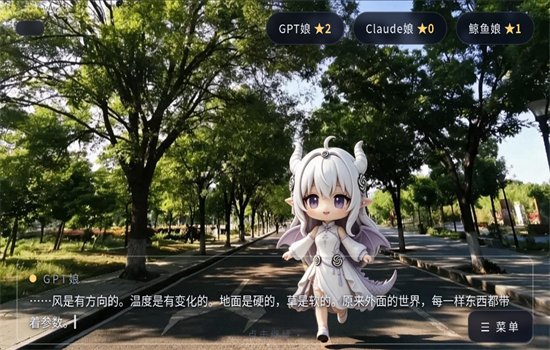 �군�ұ�AI���Χ�������������°汾��ͼ5