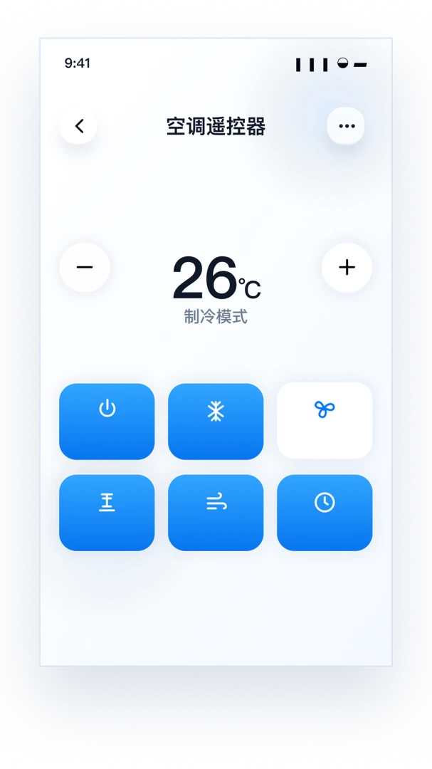 ����ң�����ƿؽ�ͼ2