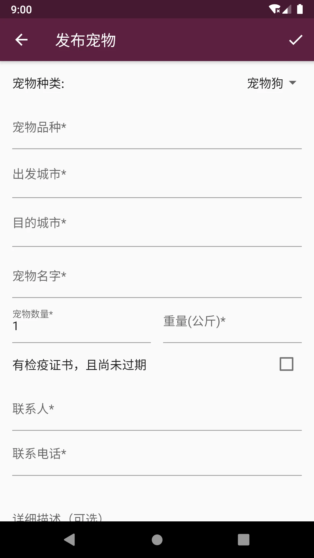 �������˽�ͼ4
