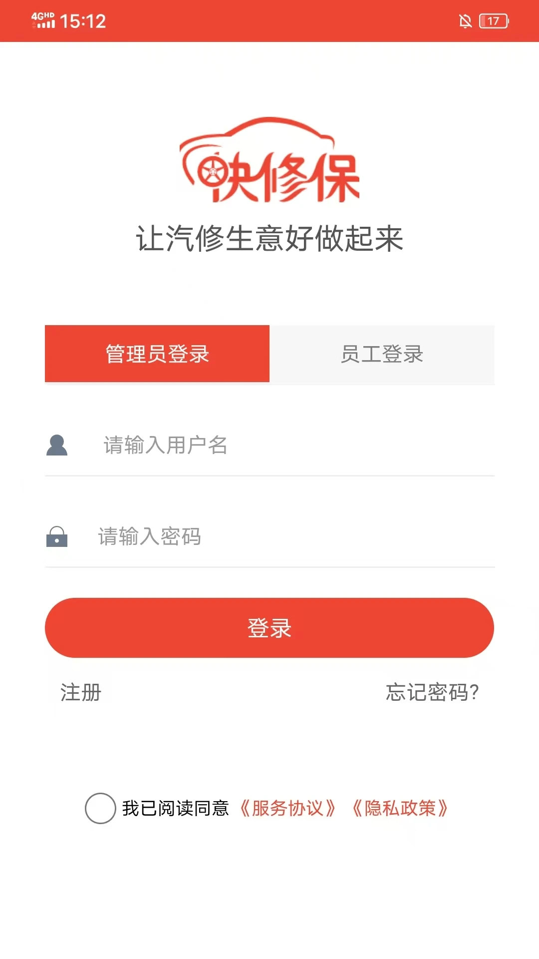 ���ޱ�8.4.5 �ٷ��� �����ŵ�������н�ͼ