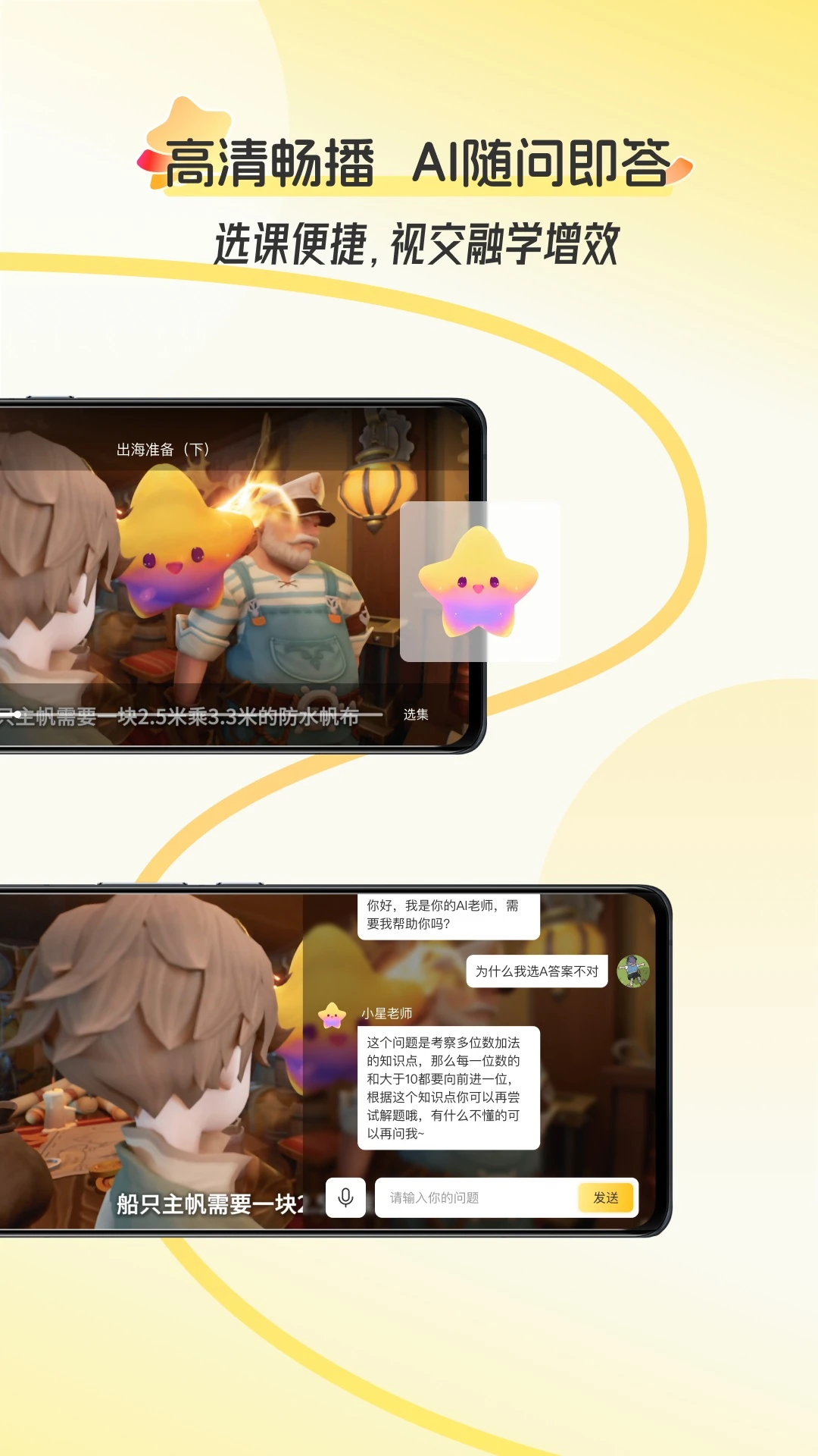 �ÿ�2.1.4.003 �ٷ������н�ͼ
