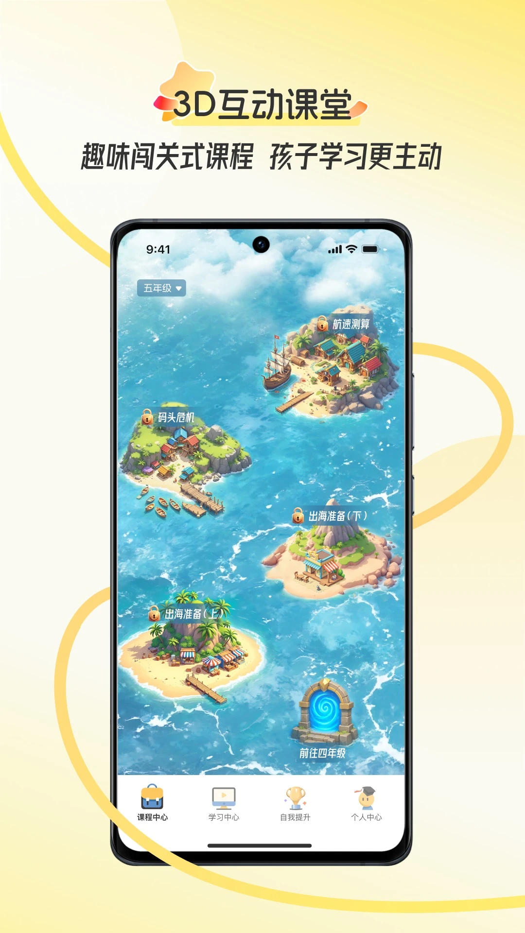 �ÿ�2.1.4.003 �ٷ������н�ͼ