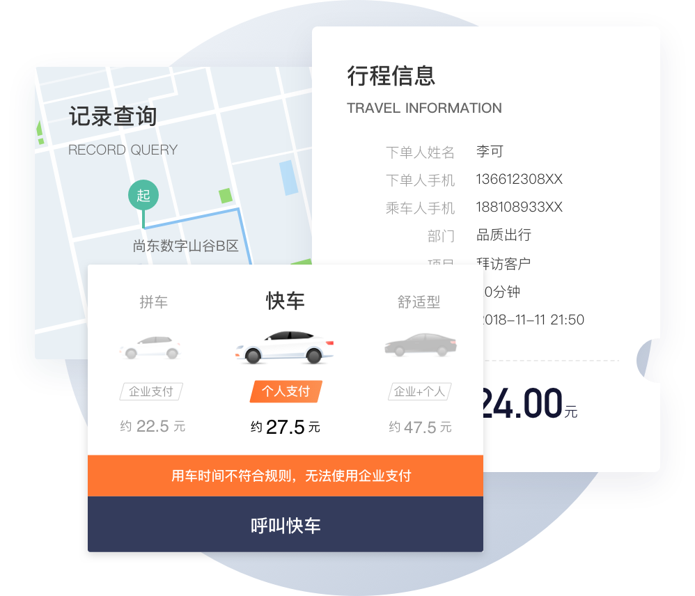 �ε���ҵ�� ��ҵ���� ���ù��� ���ùܿ� �ؼ۳� 8�� ��ֵ��ȯ