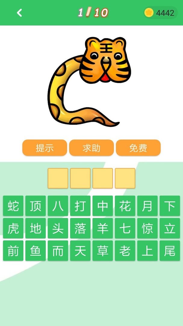 ��������-�������߽�ͼ5
