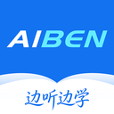 Aiben����1.3.6 �ٷ���