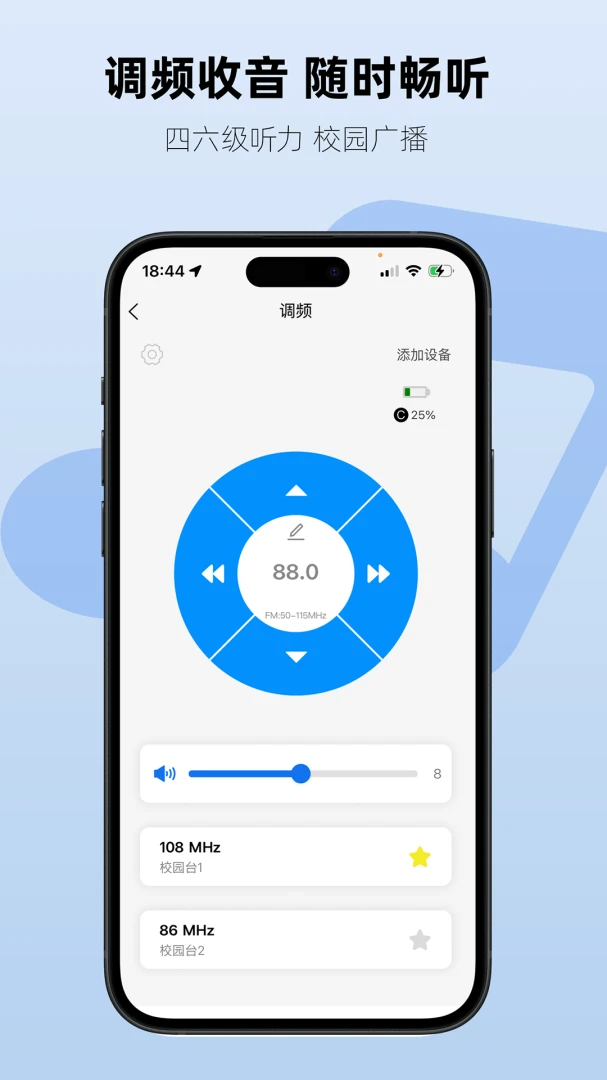 Aiben����1.3.6 �ٷ������н�ͼ