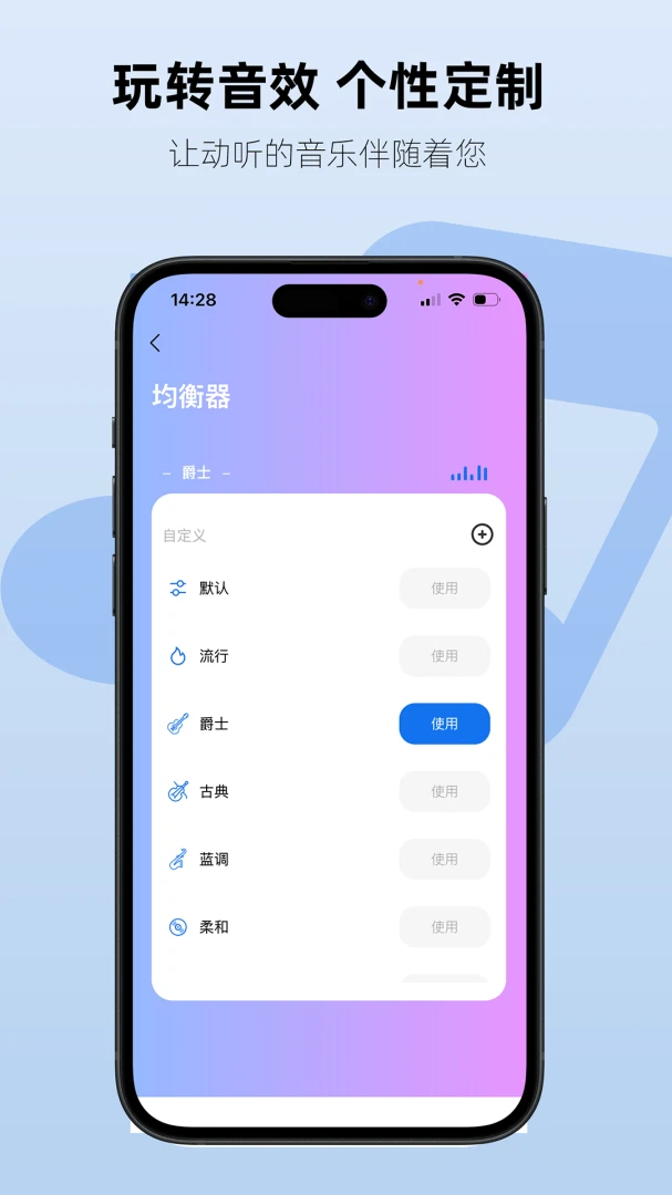 Aiben����1.3.6 �ٷ������н�ͼ