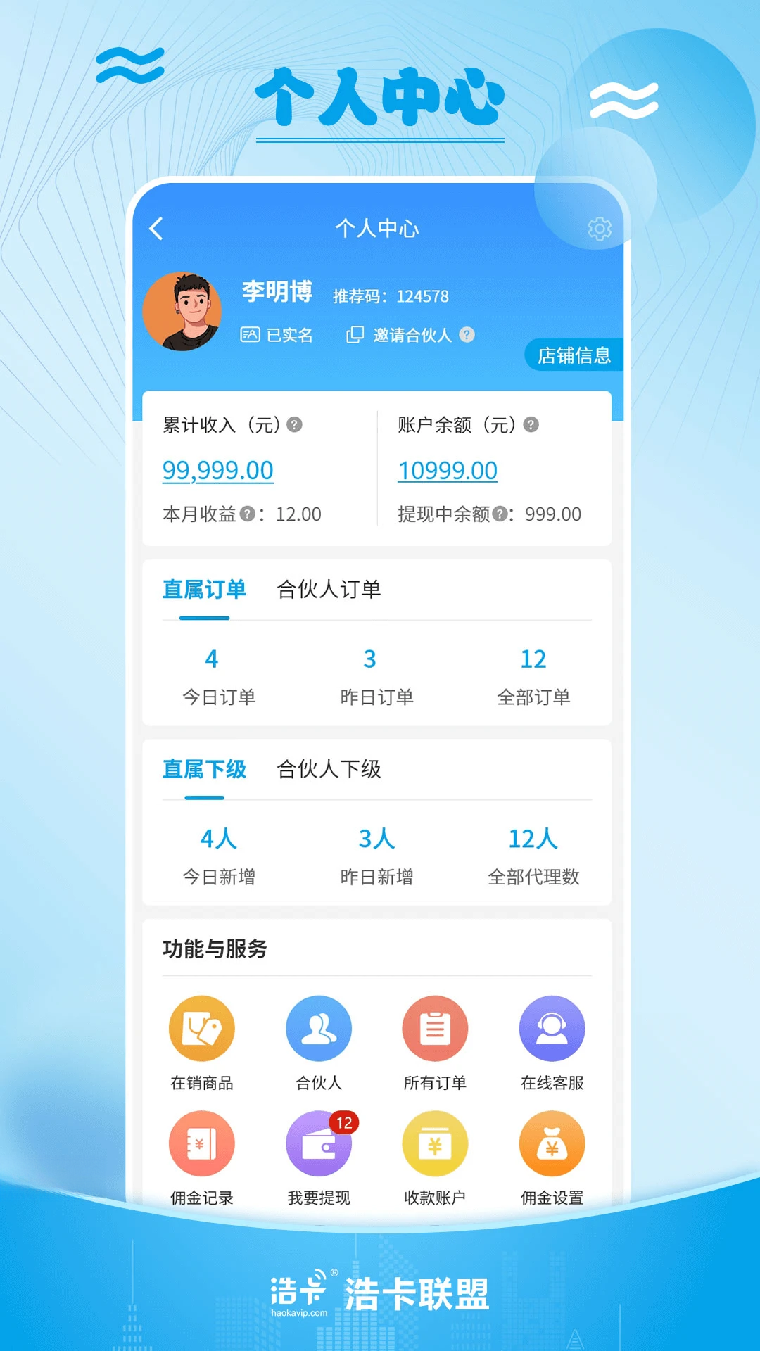 �ƿ�1.1.8 �ٷ������н�ͼ
