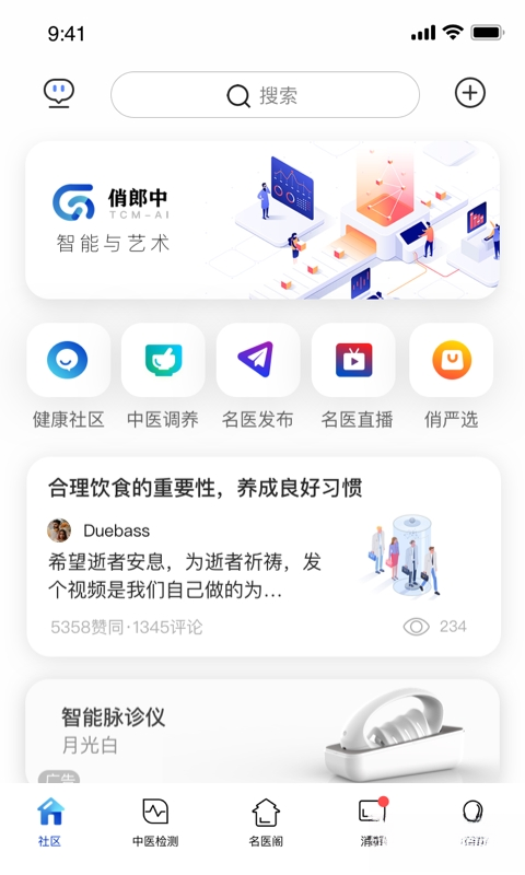 ������10.7.1 �ٷ������н�ͼ