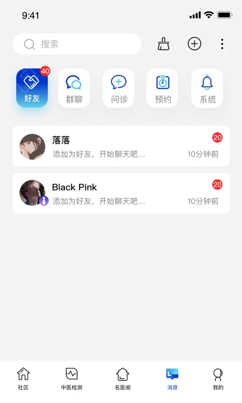 ������10.7.1 �ٷ������н�ͼ