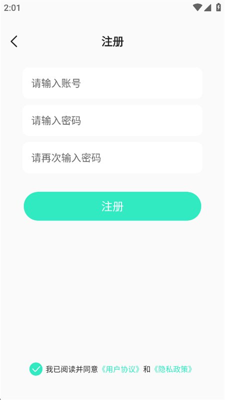 ȫ��AI������Ƶapp���°汾��ͼ6