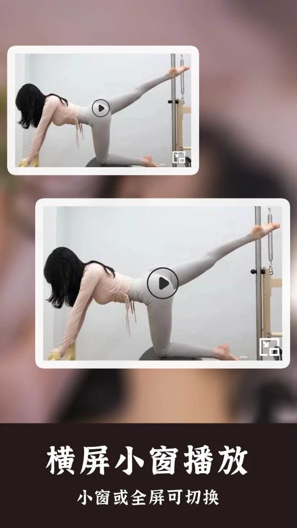 �ܲ���Ƶ��ͼ2