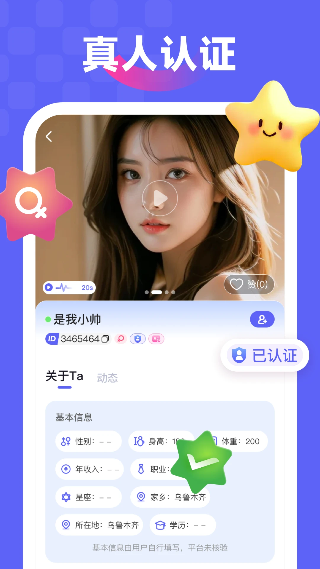 �ΰ�2.4.2 �ٷ������н�ͼ