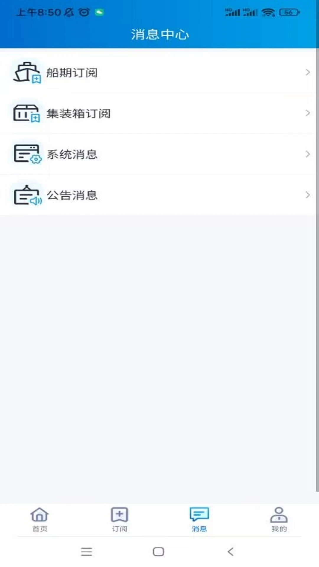 ����������2.15.2 �ٷ������н�ͼ