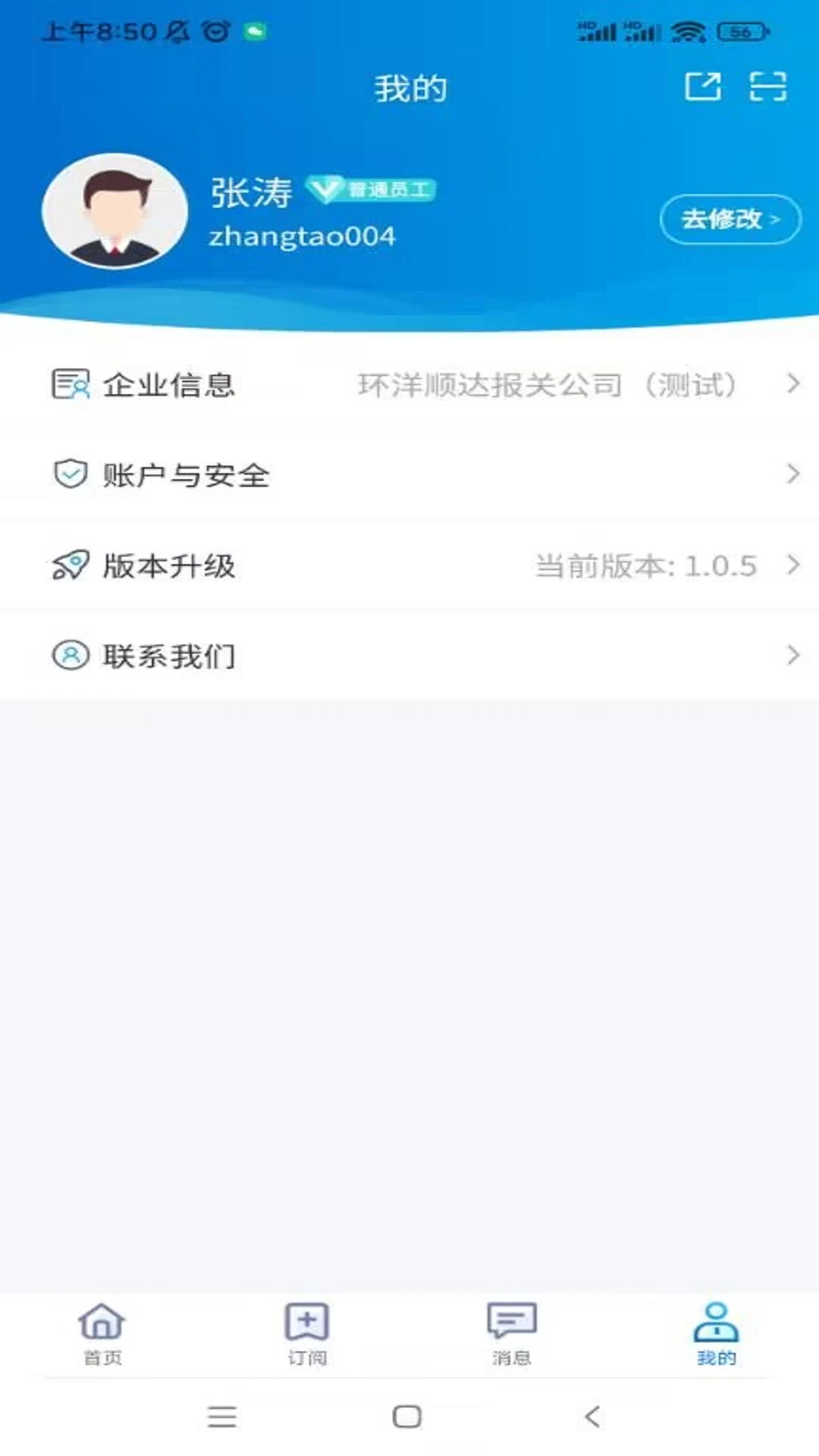 ����������2.15.2 �ٷ������н�ͼ