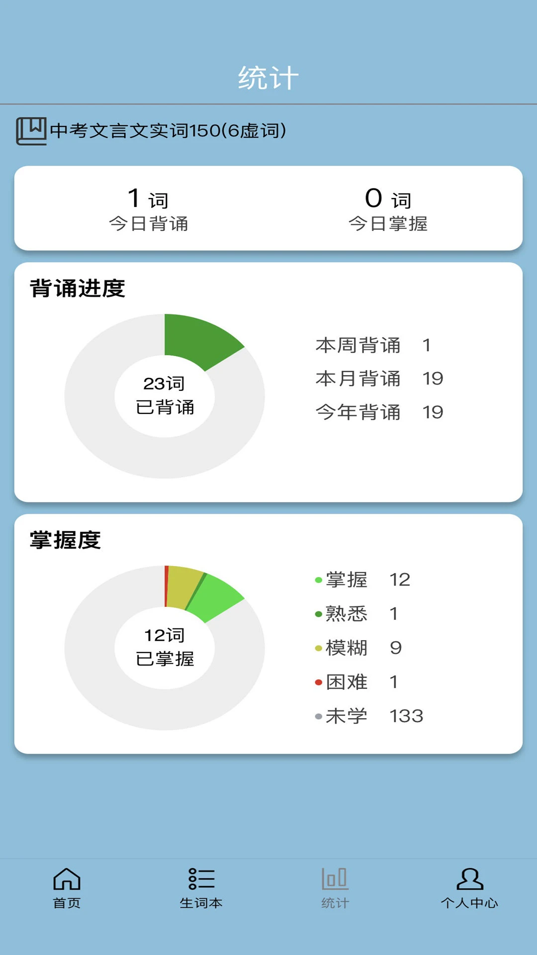 �汳������ʵ�ʽ�ͼ2