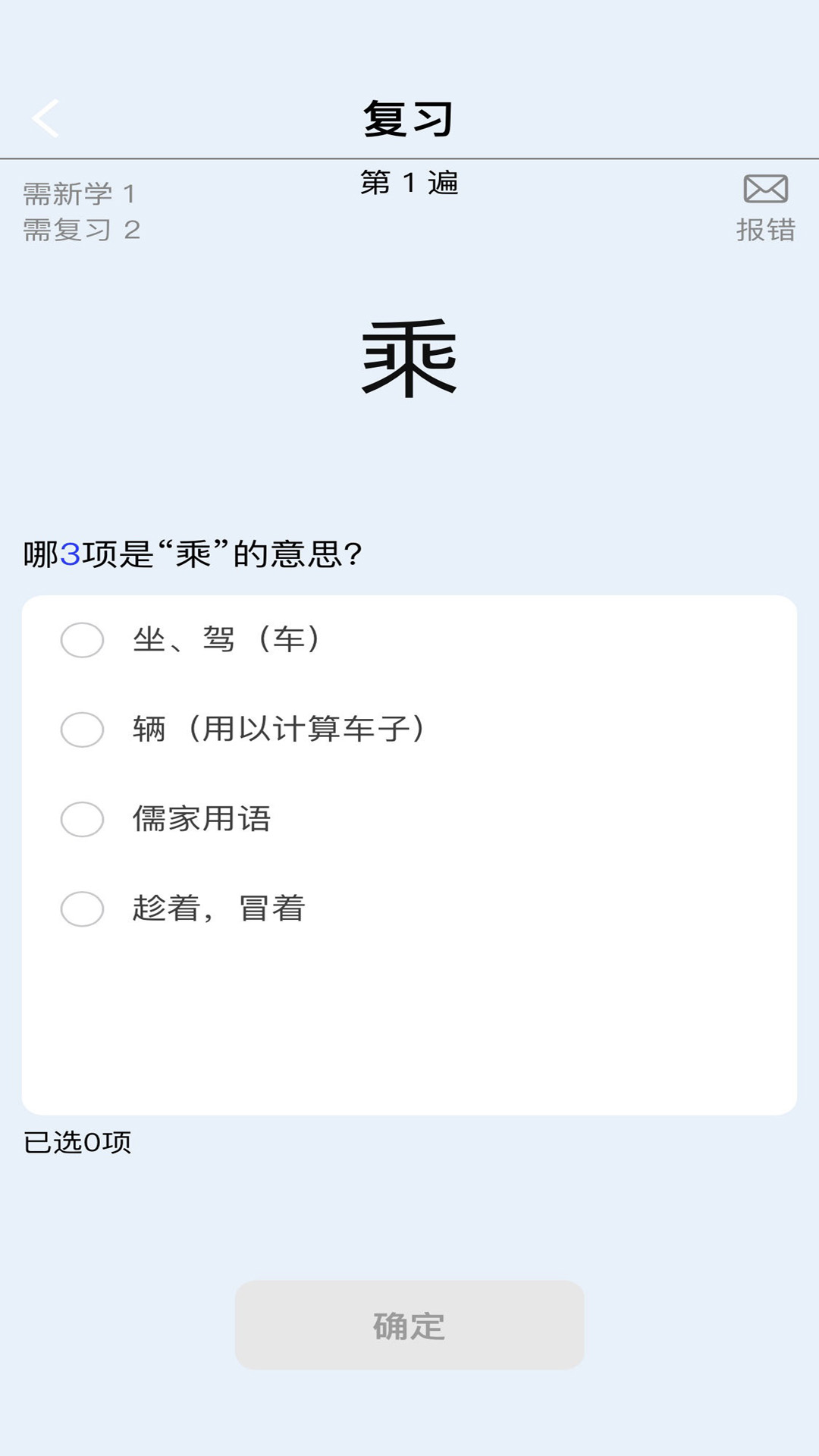 �汳������ʵ�� ����ѵ�� ѧϰ����