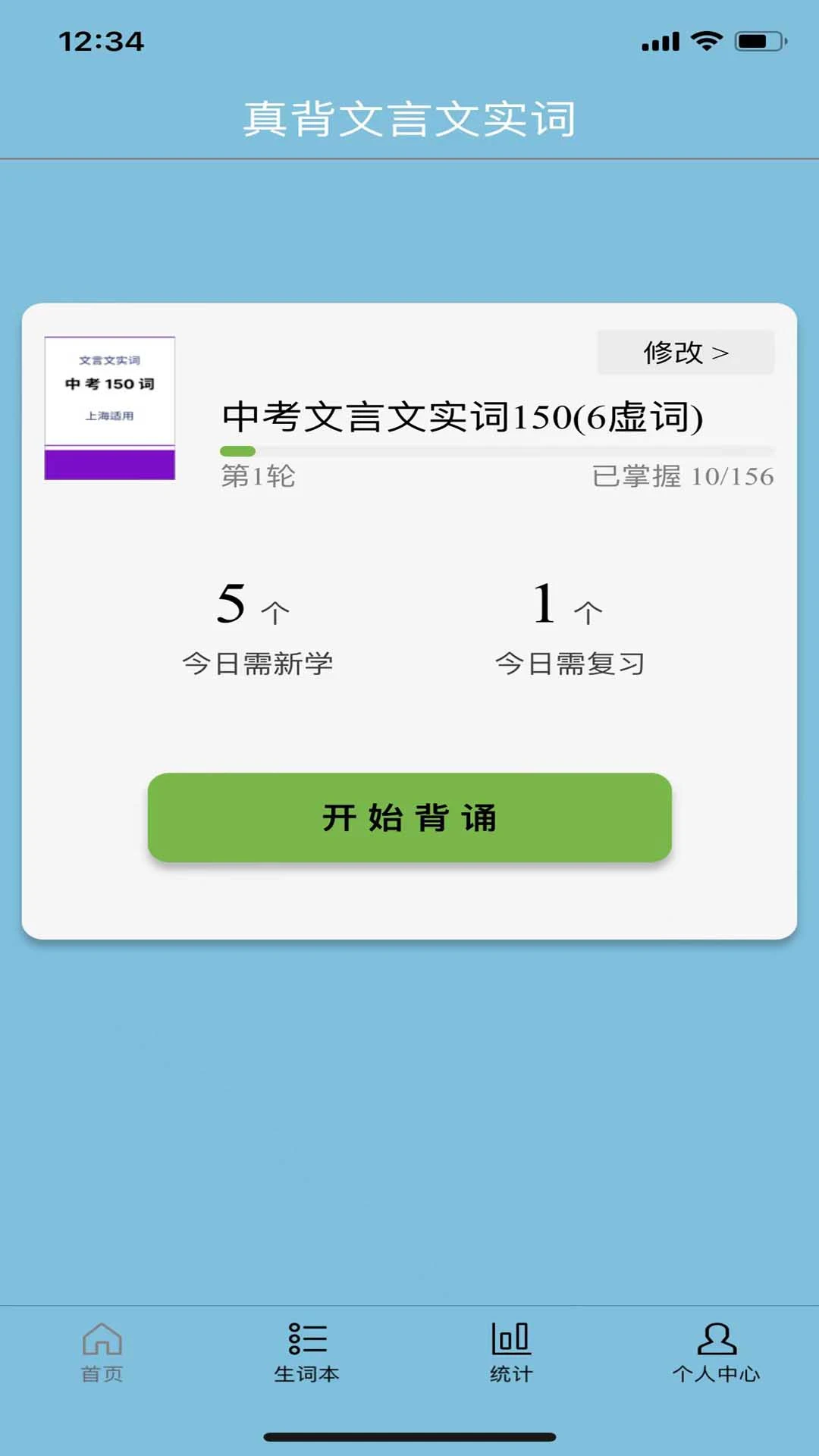 �汳������ʵ�ʽ�ͼ3